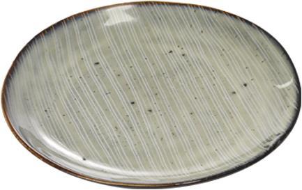 Actual product image Broste Copenhagen Nordic (1 x, 20 cm)