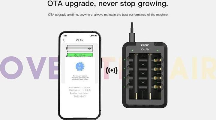 Actual product image Isdt Charger C4 Air USB-C, for NiMH & Li-ion (1 pcs., 10440, 10500, 12500, 13500, 14500, 14650, 16650, 17650, 17670, 18650, 18700, 20700, 21700, 22650, 26650, AAA, AA, Battery + charger)