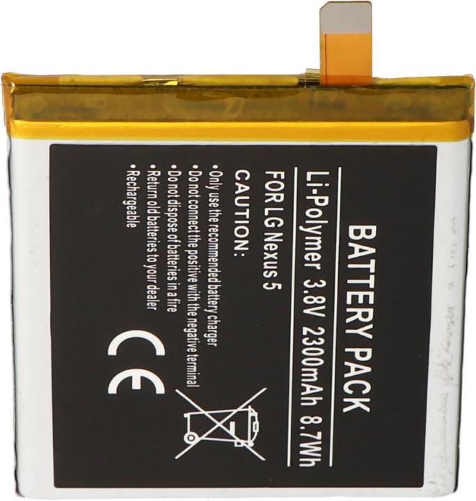 Produktbild AccuCell Akku LG Nexus 5, BL-T9, LG D820, D821