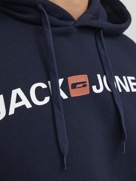 Immagine prodotto Jack & Jones Felpa con cappuccio con logo (XS)