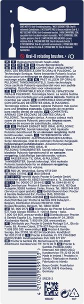 Actual product image Oral-B Pulsonic Sensitive (1 x)