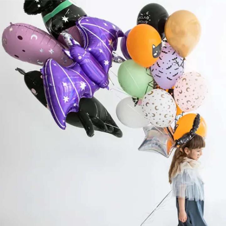 Produktbild Partydeco Fledermaus Folienballon Halloween violett (1 x)