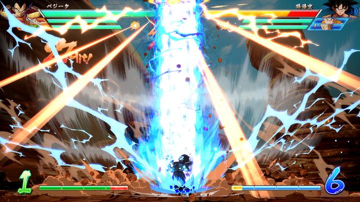 Produktbild Bandai Namco Dragonball FighterZ (Switch, Multilingual)