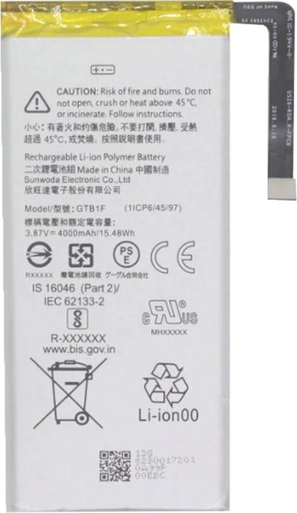 Actual product image Clappio 4000mAh replacement battery