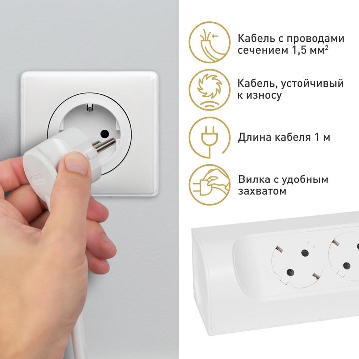 Produktbild Legrand Perfect-Fit Ecksteckdosenleiste (4 x, CEE7, 1 m)