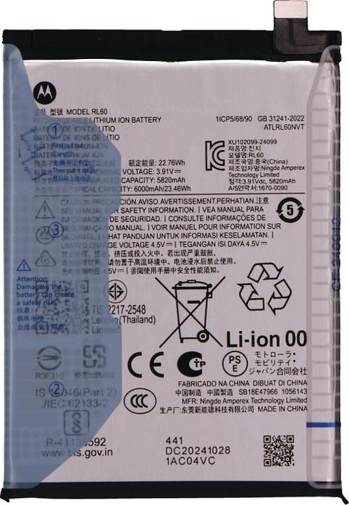 Produktbild Motorola Battery 6000mAh