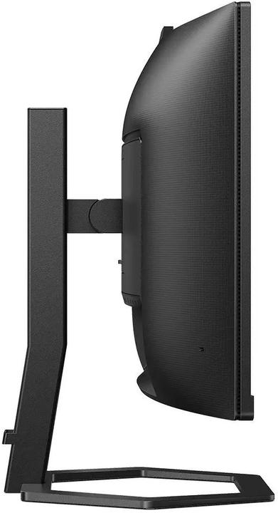 Actual product image Philips 34E1C5600HE (3440 x 1440 pixels, 34")