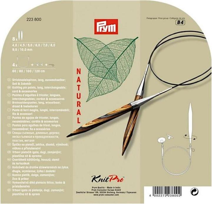 Produktbild Prym Rundstricknadel