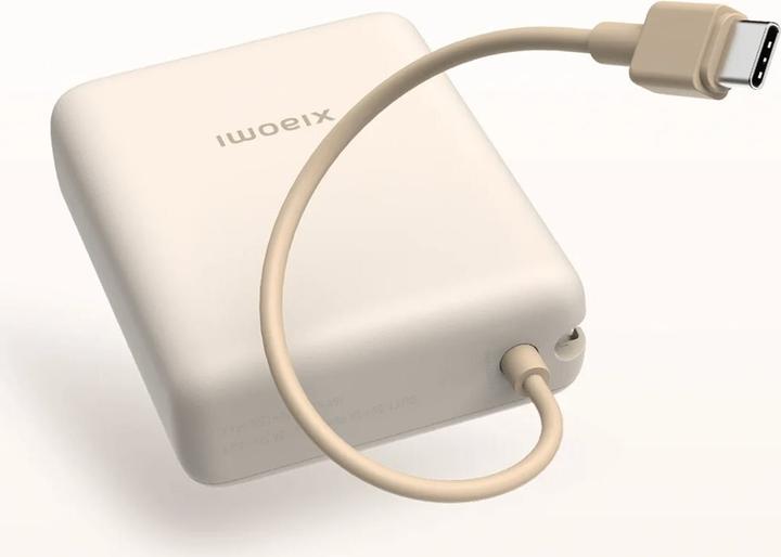 Produktbild Xiaomi 33W Power Bank 10000mAh (Integrated Cable) (10000 mAh, 36.50 W, 36.50 Wh)