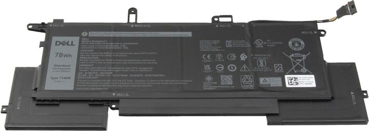 Produktbild Dell 2K0CK (6 Zellen, 6500 mAh)