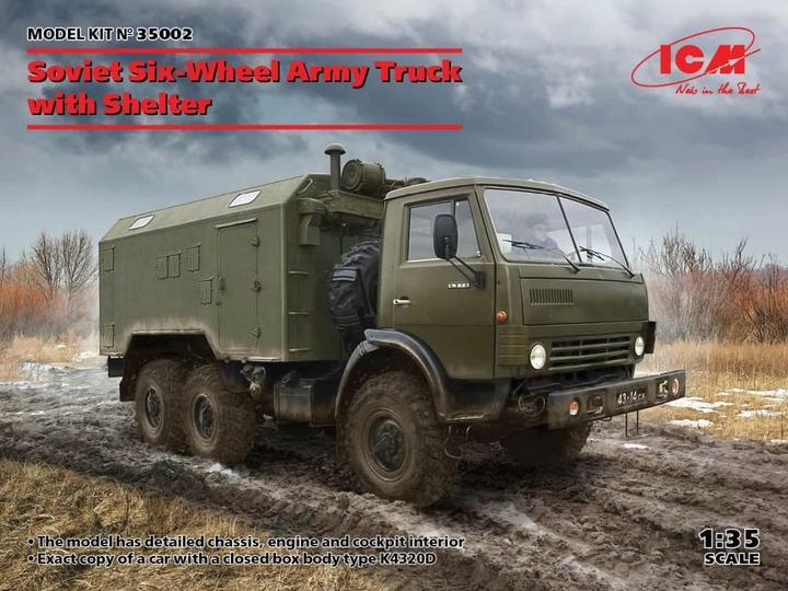 Image du produit ICM Camion de l'armée soviétique à six roues avec abri