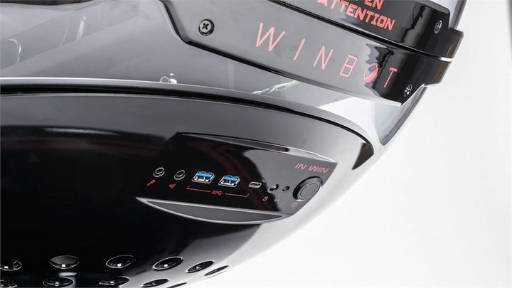 Actual product image In Win Winbot (ATX, mATX, E-ATX)