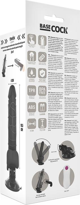 Actual product image Basecock Realistic Vibrator Remote Control Black 19.5cm