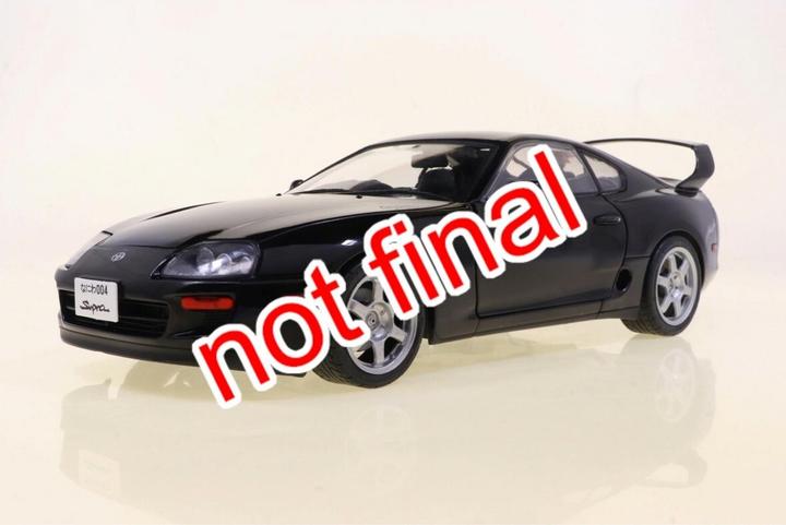 Actual product image Solido 1:18 Toyota Supra MK4 (A80) black