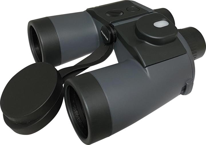 Actual product image Fujinon Binoculars 7x50 WPC-XL + compass (7 x, 50 mm)