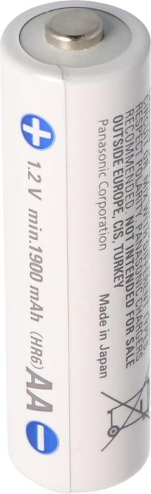 XCell NiMH Akku passend für Schiller Blutdruck-Rekorder BR-102 plus, AC1800 Akku