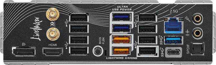 Actual product image AsRock B850 LiveMixer WiFi (AM5, AMD B850, ATX)