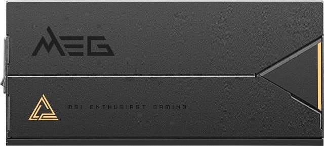 Image du produit MSI MEG Ai1600T (1600 W)