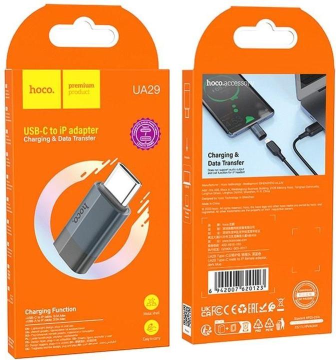 Actual product image Hoco Cable EOL adapter Type C (male) to Lightning (female) UA29 dark blue (USB Type C, Lightning)