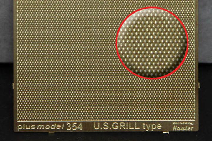 Produktbild Plus Model Engraved plate - U.S. Grill