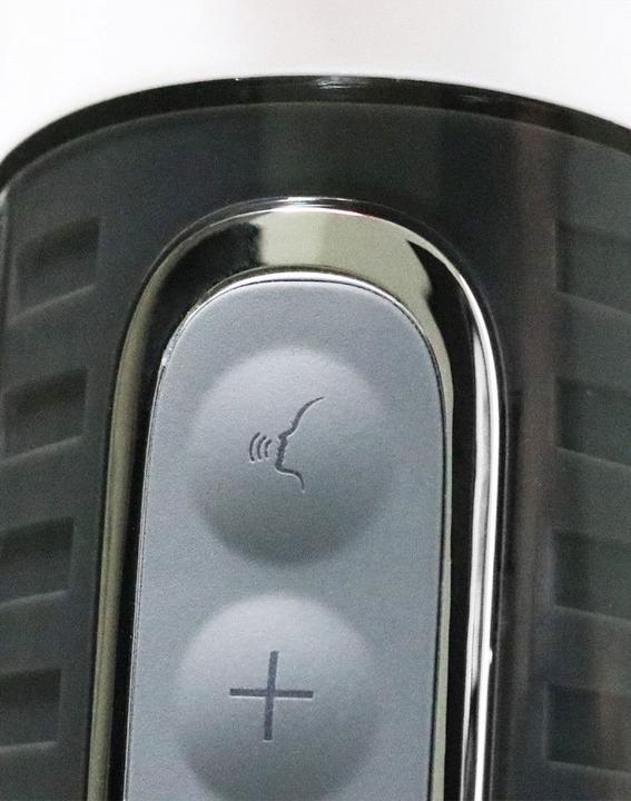 Image du produit Leten SM 330 - Masturbateur automatique avec fonctions de vibration, de succion et de gémissement