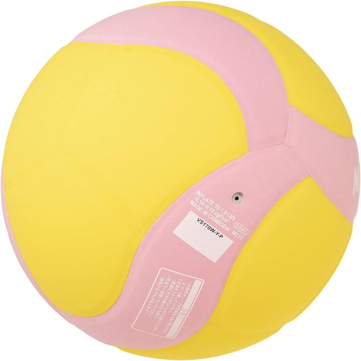 Immagine prodotto Mikasa PALLAVOLO VS170W-Y-P (5)
