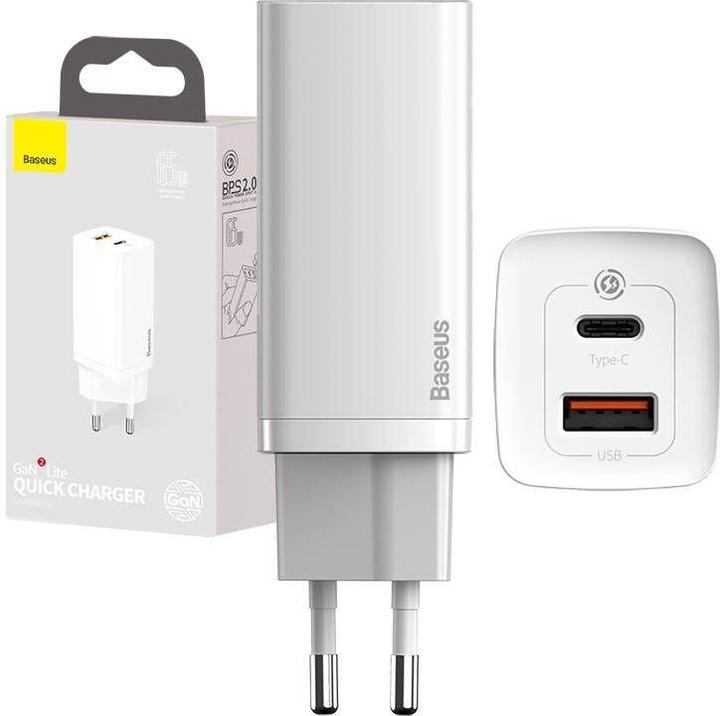 Actual product image Baseus GaN2 Lite Quick ChargerC+U 65W EU White (65 W)