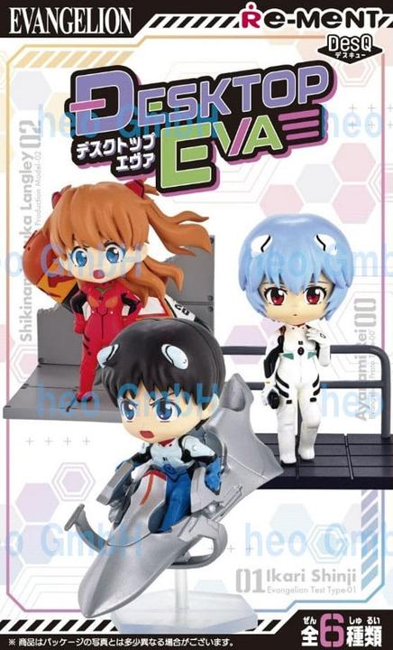 Image du produit Re-Ment Evangelion assortiment figurines DesQ Desktop EVA 6 cm (6)