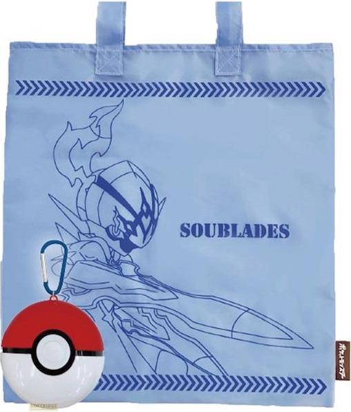Maruyoshi Pokemon - Azugladis