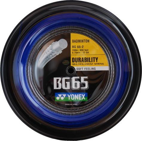 Actual product image Yonex BG-65 Titanium / 200m roll, pink, 0.70mm
