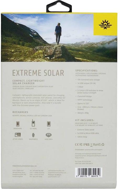 Produktbild Powertraveller Solar (12000 mAh, 5 W, 44.40 Wh)