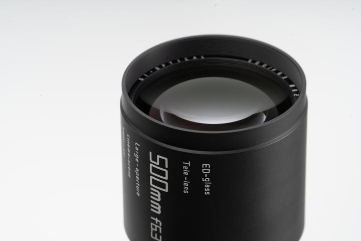 Produktbild TTArtisan 500mm f/6,3 ED Tele für L-Mount (L-Mount, Vollformat)