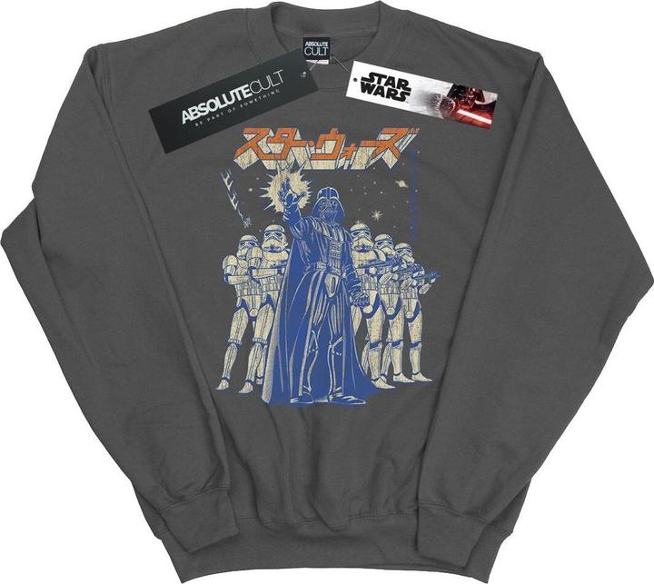 Star Wars Kanji Force Choke Sweatshirt (XL)