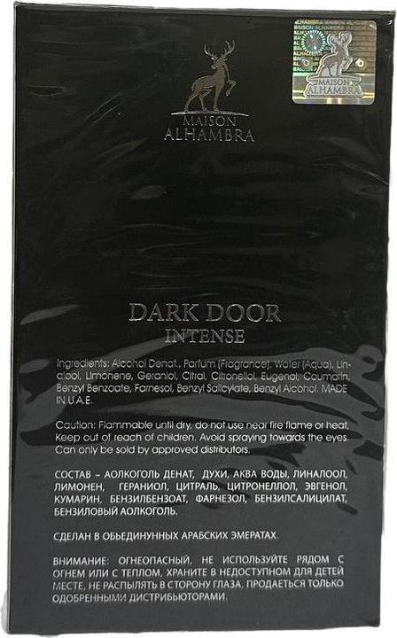 Immagine prodotto Maison Alhambra Dark Door Intense (Eau de parfum, 100 ml)