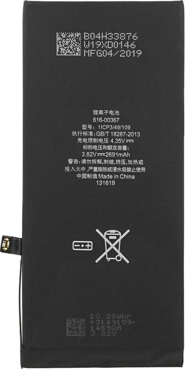 Actual product image OEM Battery for iPhone 8 Plus (APN: 616-00367)