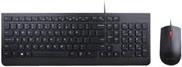 Produktbild Lenovo Essential Kombi (US, Kabelgebunden)
