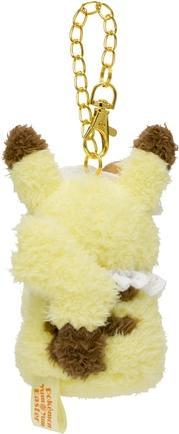 Immagine prodotto Pokémon Pokemon Mascotte Pikachu (Pokemon Yum Yum Easter) Peluche - 13 cm (13 cm)