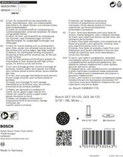 Actual product image Bosch Professional Zubehör EXPERT Multihole (EXPERT Multihole) Universal backing pad, 125 mm, medium (Medium)