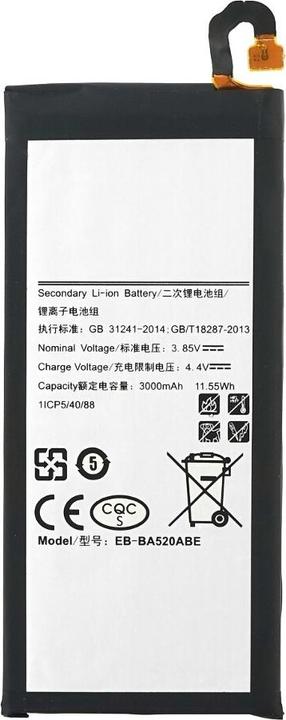 Image du produit Batterie pour Samsung Galaxy A520F J530F A5 / J5 (2017)