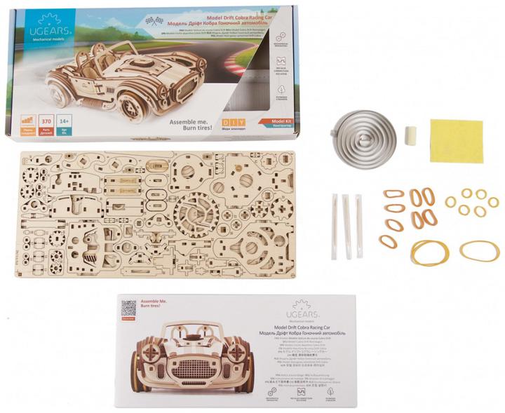 Produktbild Ugears Cobra Drift Rennwagen