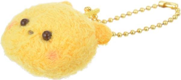 Actual product image Disney Winnie the Pooh key ring Little Face