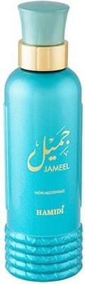 Actual product image Hamidi Jameel - concentrated eau de parfum without alcohol - 70 ml (Eau de parfum, 70 ml)