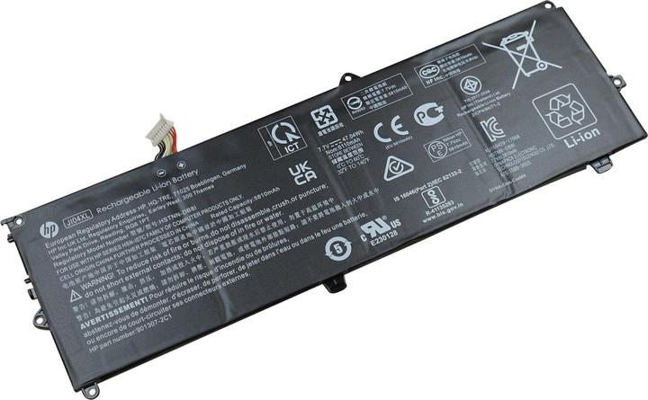Actual product image HP Original battery for Elite X2 1012 G2 (1KE51AW) (6100 mAh)