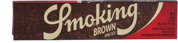 Actual product image Smoking Brown