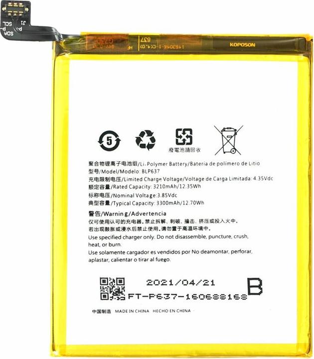 Immagine prodotto Batteria BLP637 3300 mAh per OnePlus 5 / 5T