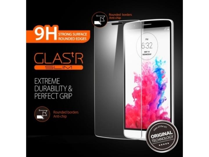 Image du produit Screenguard LG G4 Protection en verre blindé Case Friendly Design (1 pièce(s), LG G4)