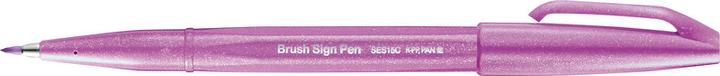 Immagine prodotto Pentel Pennello segno penna Galaxy Set (Multicolore, 7 x)