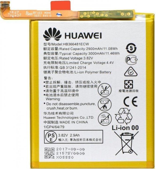 Productafbeelding Huawei HB366481ECW (Service Pack)