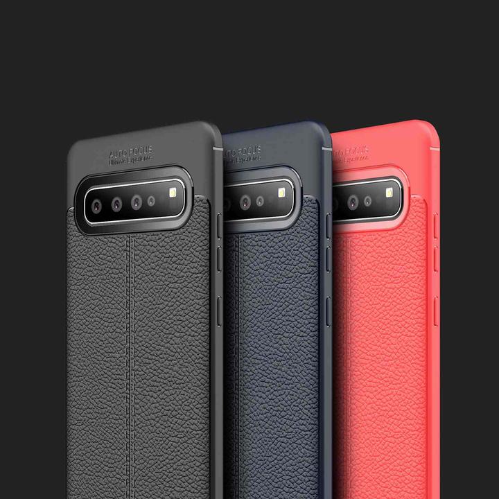 Produktbild Cadorabo TPU Cover Kunstleder Struktur (Samsung Galaxy S10 5G)
