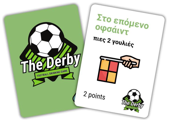 Produktbild The Couple Game Company Επιτραπέζιο The Derby: Football Drinking Game για 2 Παίκτες 18+ Ετών